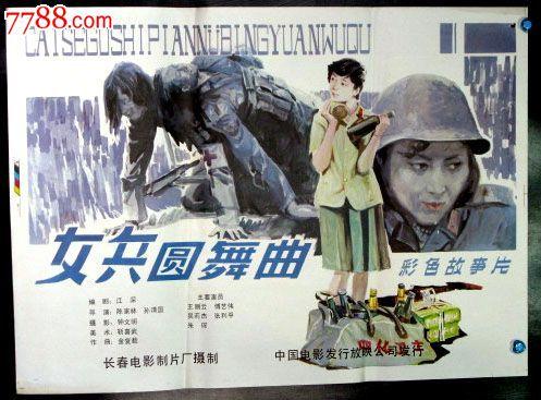 学历学位认证书编号怎么查询