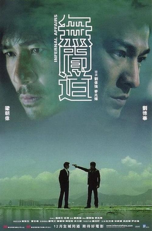 斯波坎校区毕业证电子图